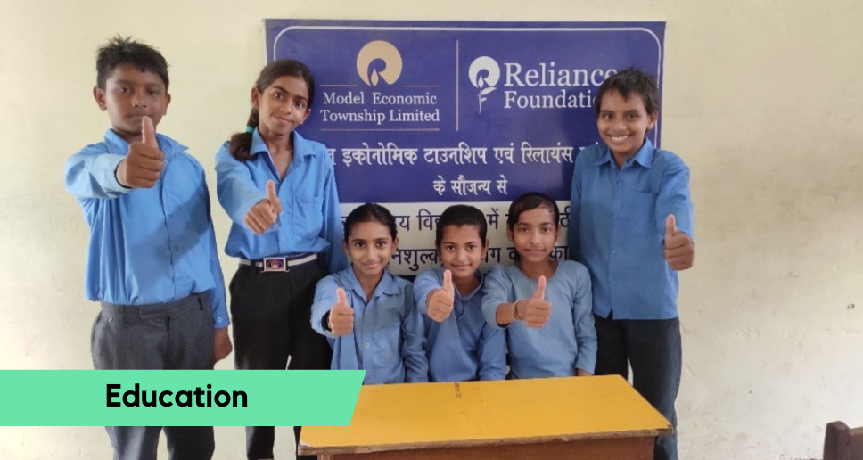 Reliance Foundation