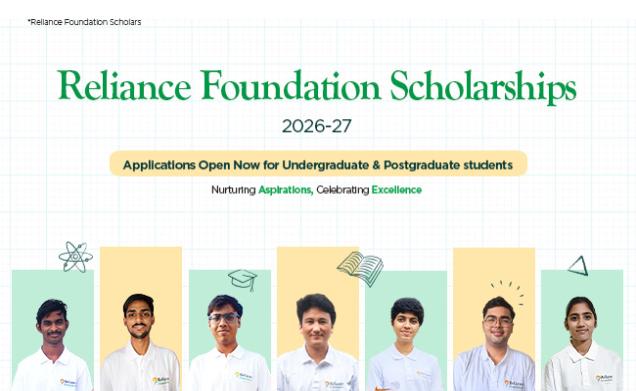 Reliance Foundation